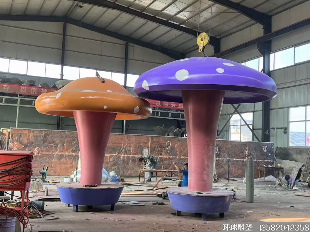 玻璃钢蘑菇坐凳雕塑 乘凉蘑菇雕塑