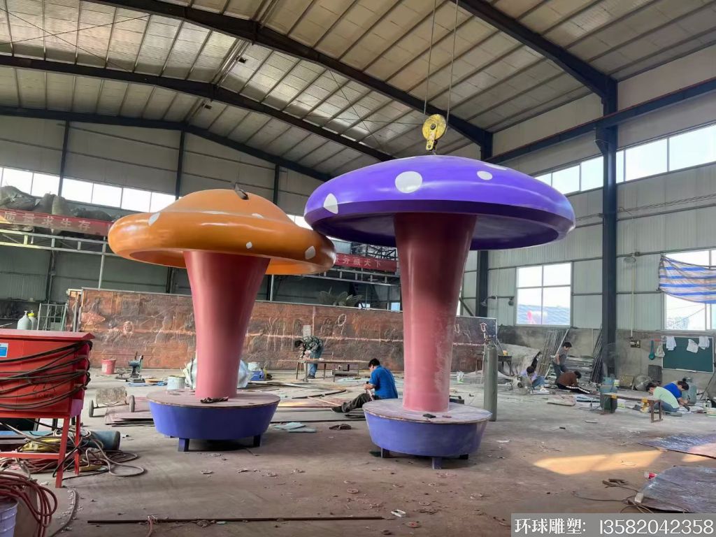 玻璃钢蘑菇坐凳雕塑 乘凉蘑菇雕塑1