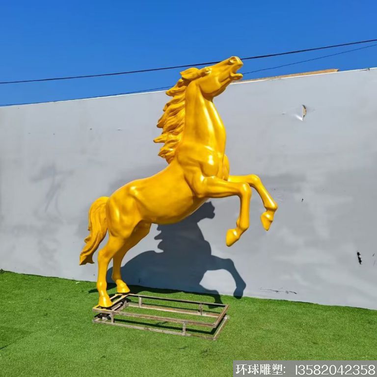 玻璃钢前提抬起马雕塑 奔马雕塑1
