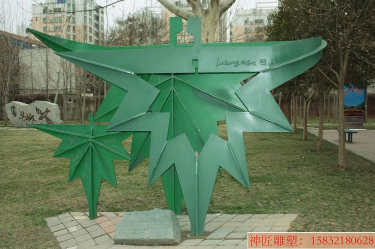 不锈钢绿色枫叶雕塑 植物系列景观雕塑 枫叶雕塑免费设计
